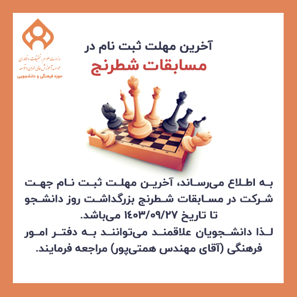 IMG_20241215_101751_723